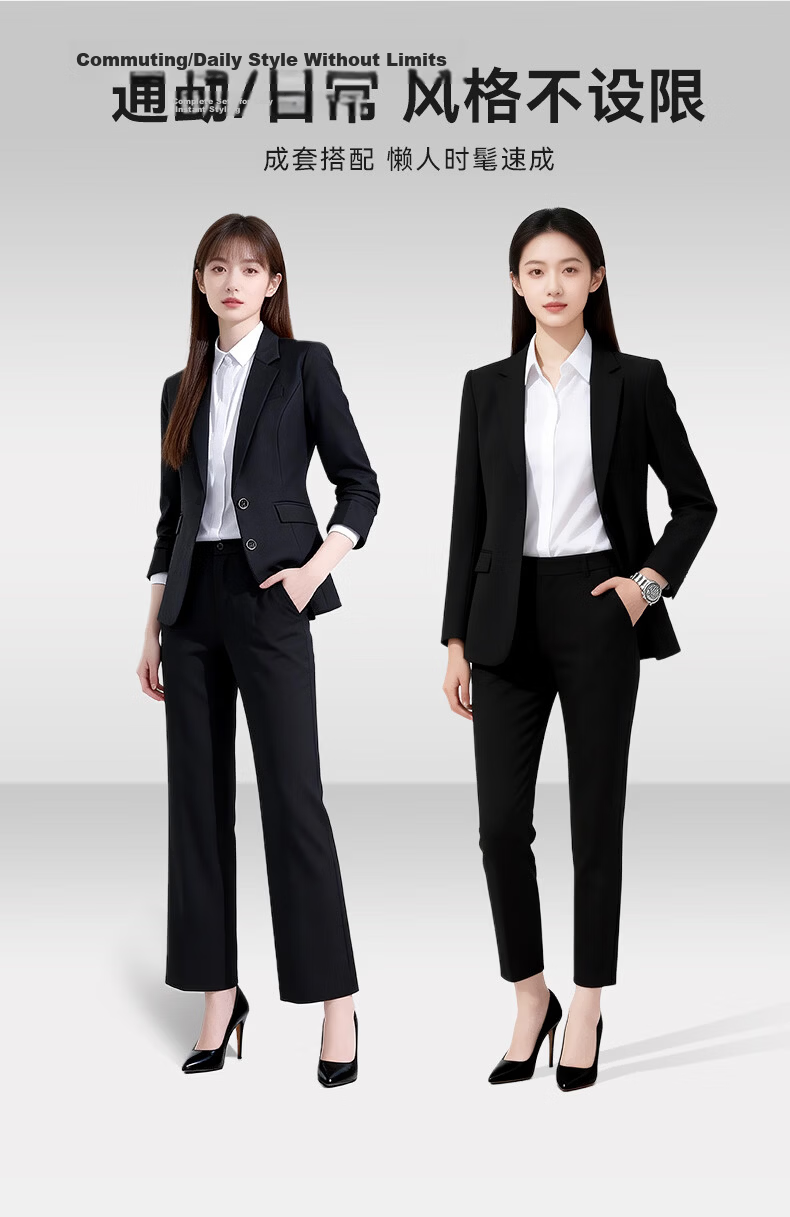 Yulixi Gray Women's Suit Set High-End Professional Formal Slim Fit Wrinkle-Free Blazer for Petite Interview and Commuting 4