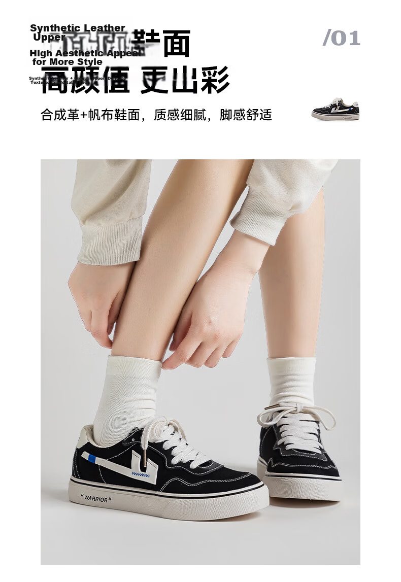Warrior Official Women's Canvas Shoes 2026 Summer New Retro Breathable Sports Sneakers Women Beige/Grey/Blue Size 38 6
