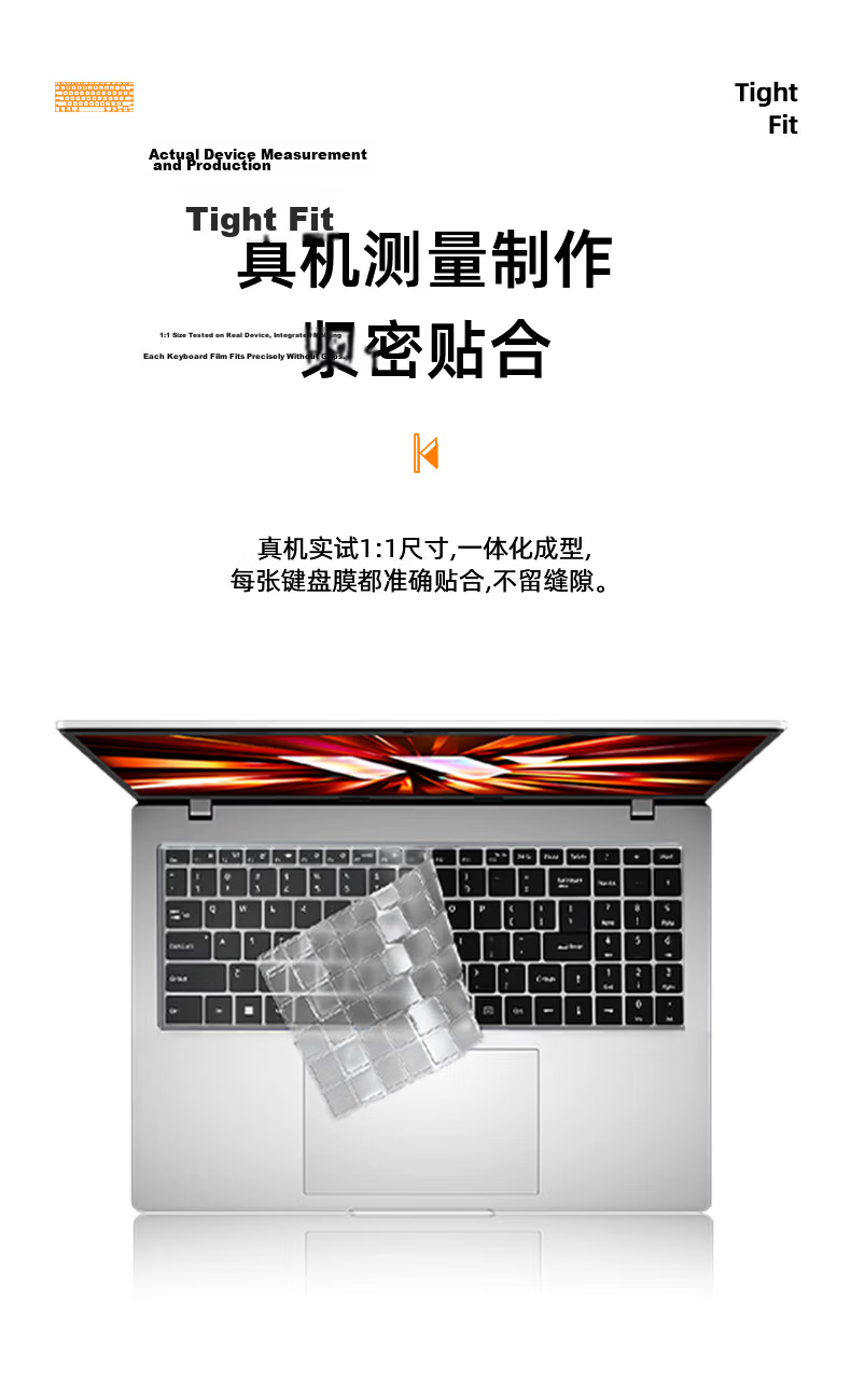 Jiasu Keyboard Protector for ASUS ROG Strix G16/G Pro 16 (2024/2023 Models), 16-Inch Laptop High Transparency Protective Film (Not Compatible with New Models) 4