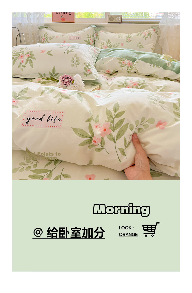 Hongdou 100% Pure Cotton Duvet Cover Single Piece Xinjiang Cotton Quilt Cover Double Home Use All Cotton Duvet Cover 200*230cm Anjixing 6