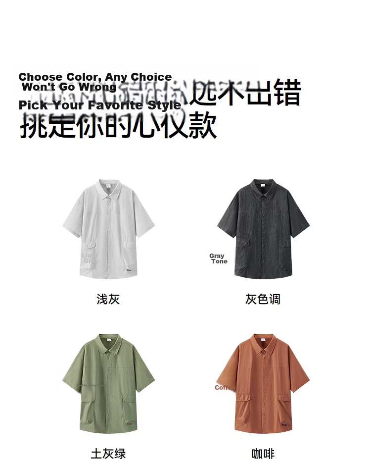 Semir Wang Anyu Marcus Collaboration Men's Short Sleeve Shirt 2026 Summer New UPF50 Sun Protection Top 38