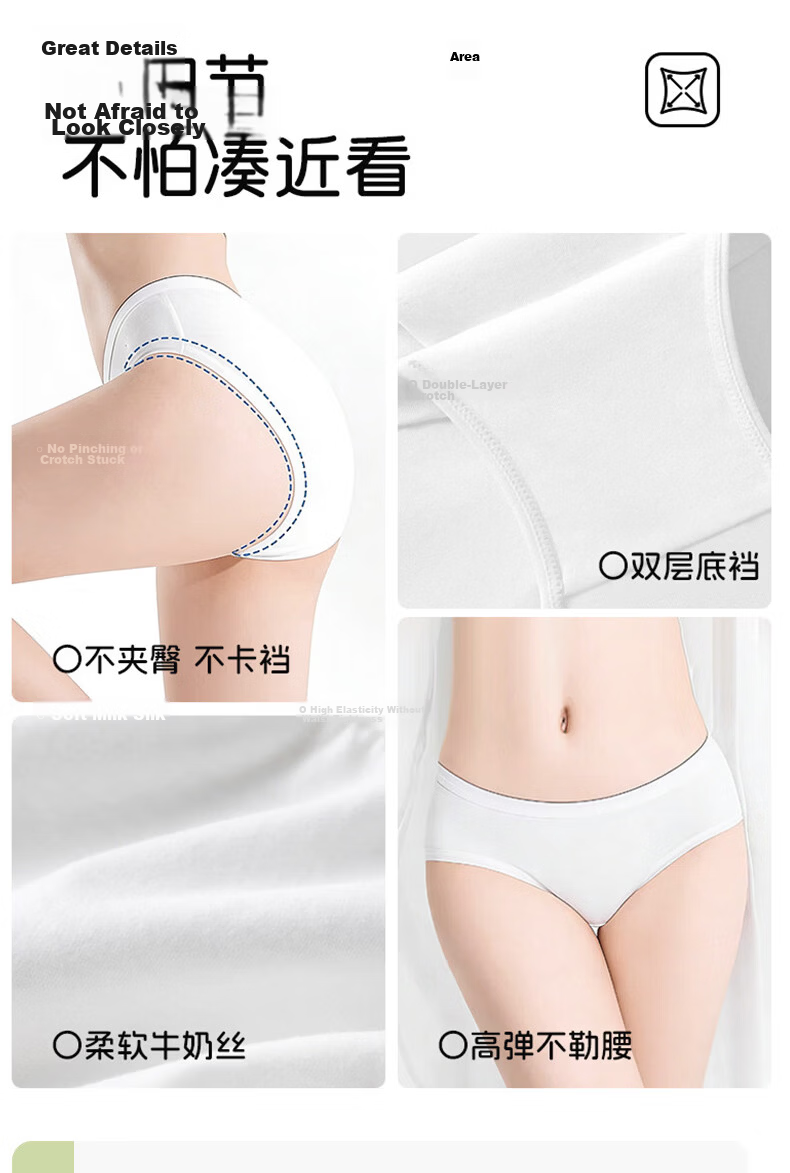Qihaiqiu 10-Pack Disposable Women's Sterilized Travel Underwear Portable Triangle Panties Maternity Postpartum Plus Size XL 11