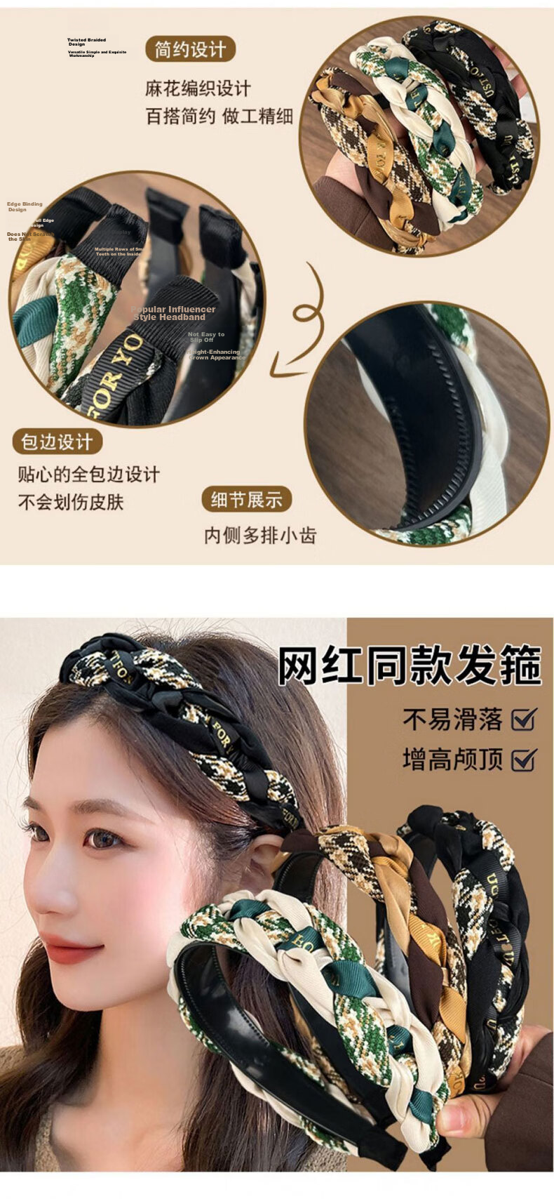 Jiaoxuefei Ruched Crystal Headband 2025 New High Crown Forehead Hair Press Tie Versatile Outdoor Headband 5