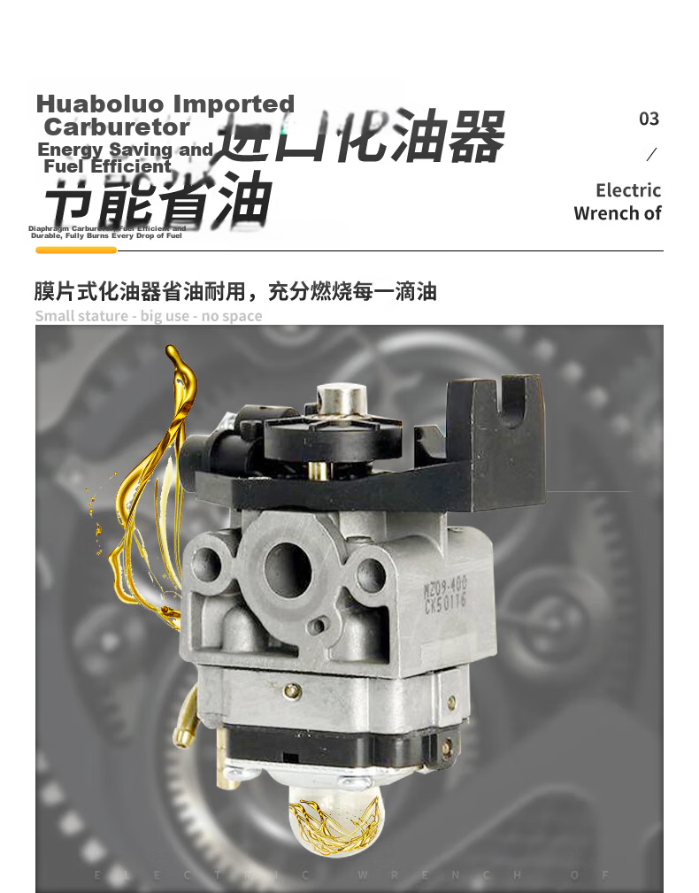 HONDA Gasoline Lawn Mower, Four-Stroke Engine, High-Power Grass Trimmer, Original Imported GX35 Power Backpack Weed Eater 10