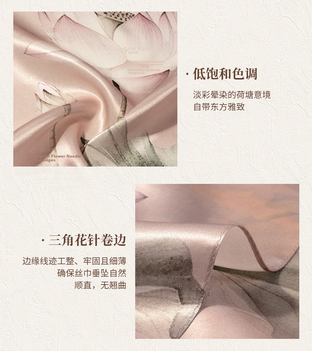 Shanghai Story [Upgraded 30% Encryption] Mulberry Silk Scarf Air Conditioning Shawl Gift Box for Mom Teacher's Day Gift 16