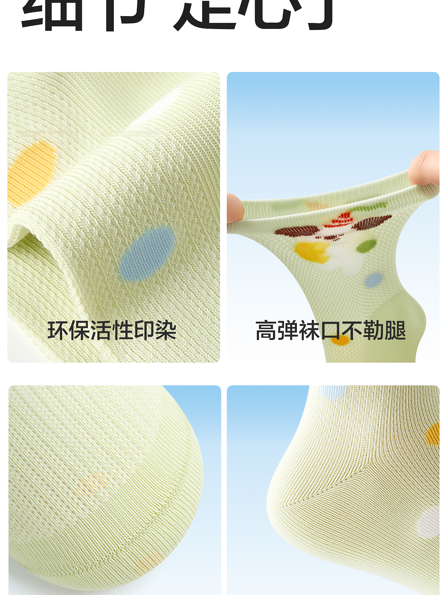 Baby Kids Socks Spring Summer Boys A-Class Pure Cotton Antibacterial Odor-Resistant Sweat-Absorbing Mid-Calf Sports Student Socks for Older Children 15