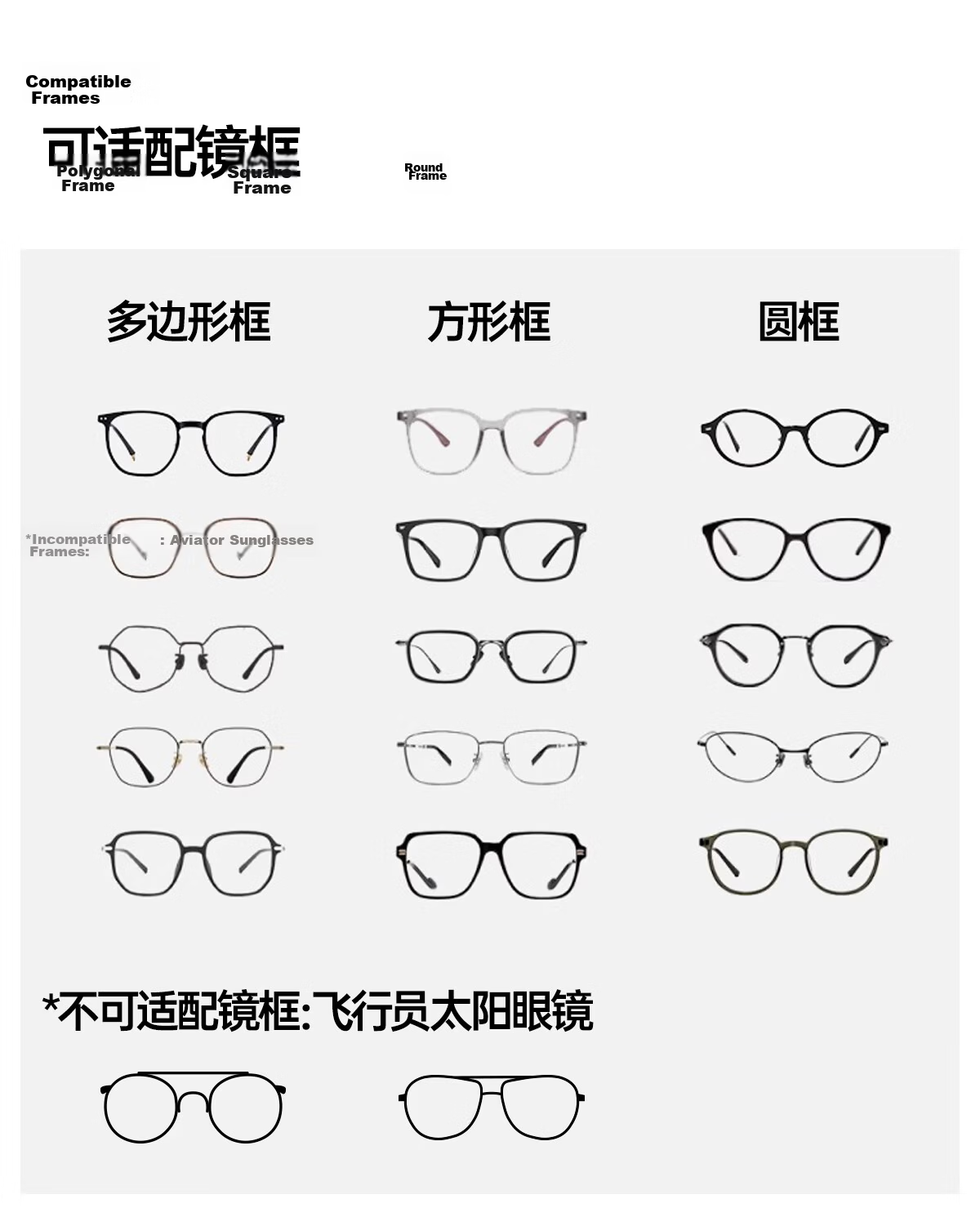 KAPVOE Wing Magnetic Flip Cycling Glasses with Prescription Insert UV Protection Windproof Dustproof Large Frame Photochromic Goggles 25