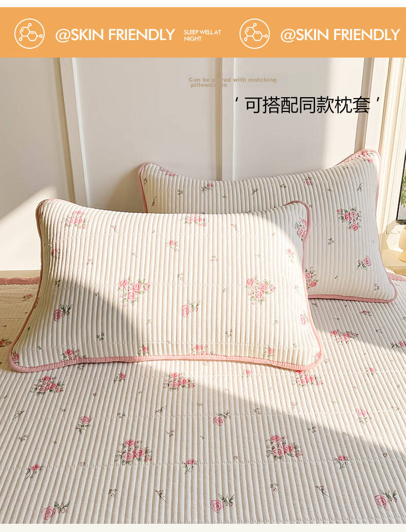 Hodo A-Class Bubble Cotton Quilted Bedspread Single Summer Dormitory Double Thickened Bed Cover 150x200cm Muge 13