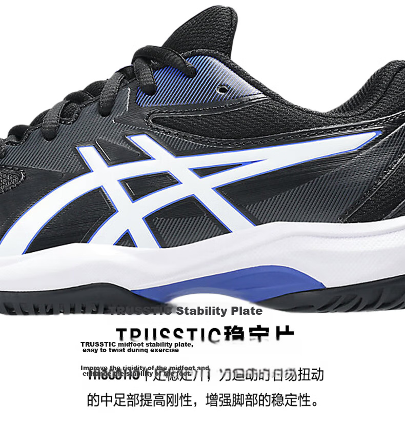 ASICS Kids Tennis Shoes GAME GS Youth Boys Girls Durable Sports Shoes 1044A083-400 Blue Green Size 35 27