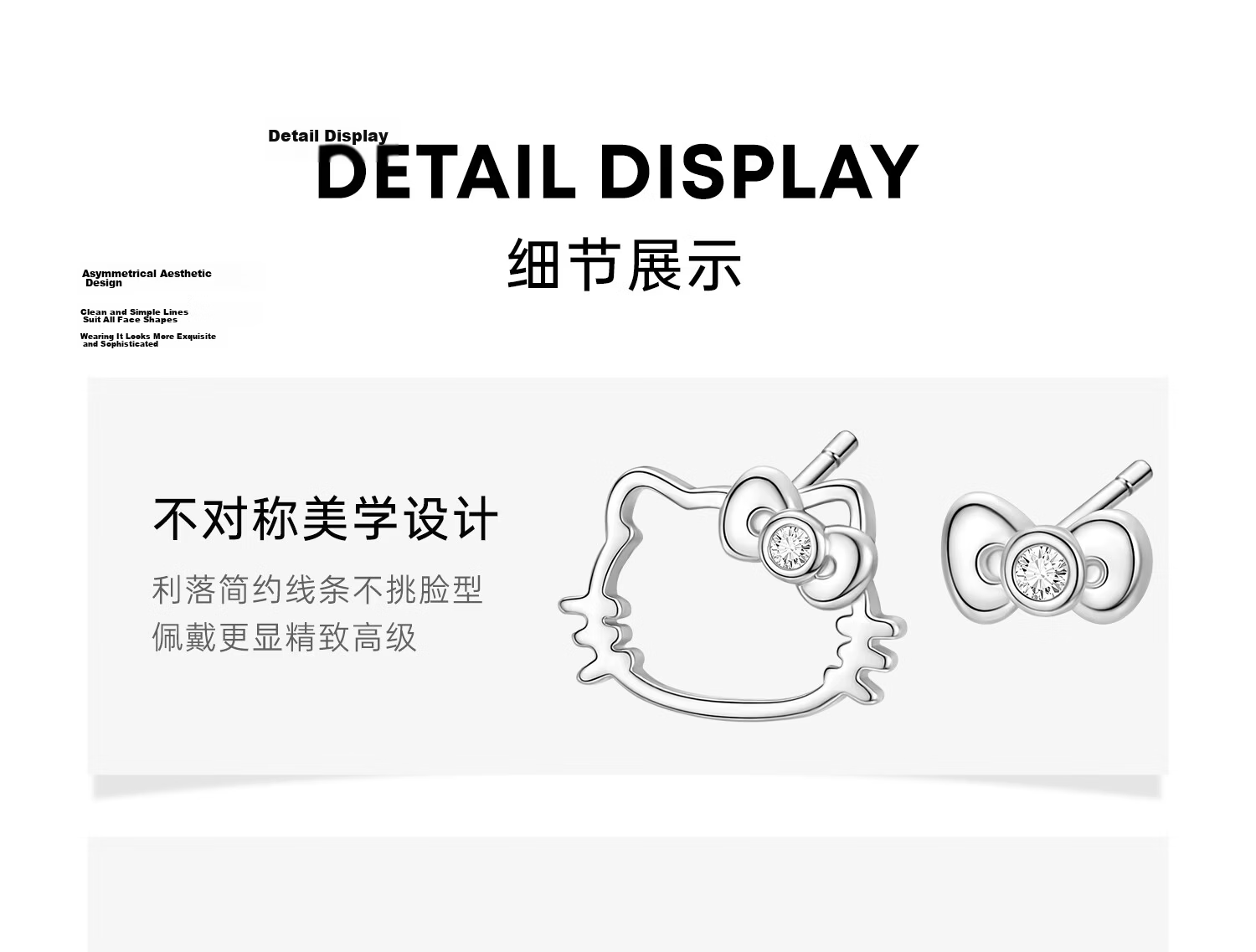 Chao Se Hui Hello Kitty Sweetheart Stud Earrings Girls Cute Ear Jewelry Birthday Gift 2283 16