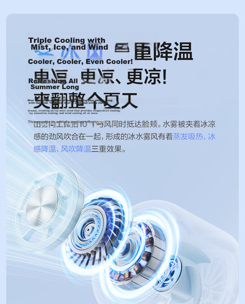 Youyang Mini Portable Handheld High-Speed Energy-Saving Turbo Rechargeable Outdoor Fan 5