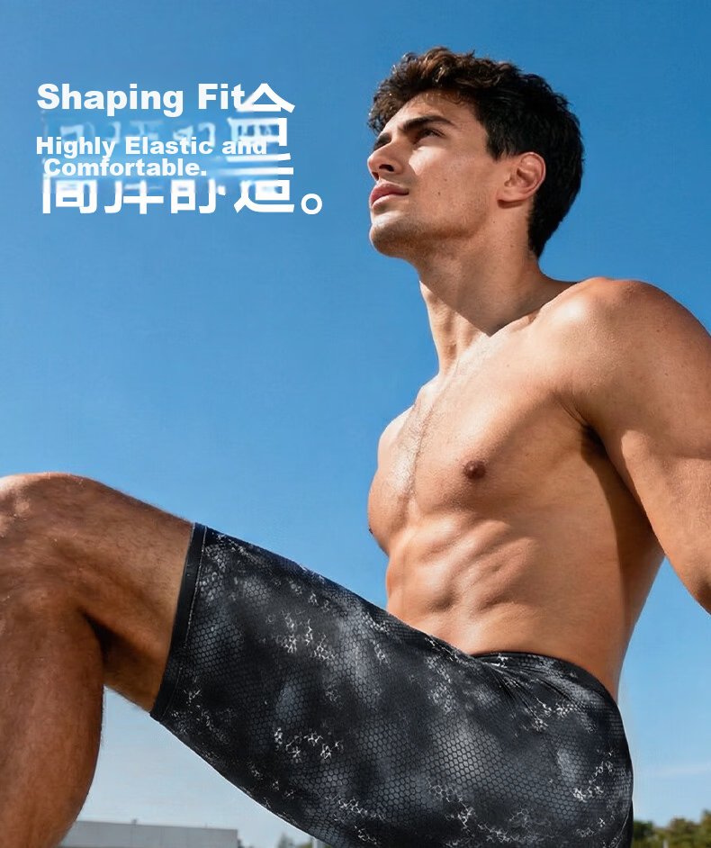 MIZUNO Men's Swimming Trunks and Goggles Set Professional Quick-Dry Chlorine-Resistant Five-Point Large Size Long Pants BC112 Blue L 13