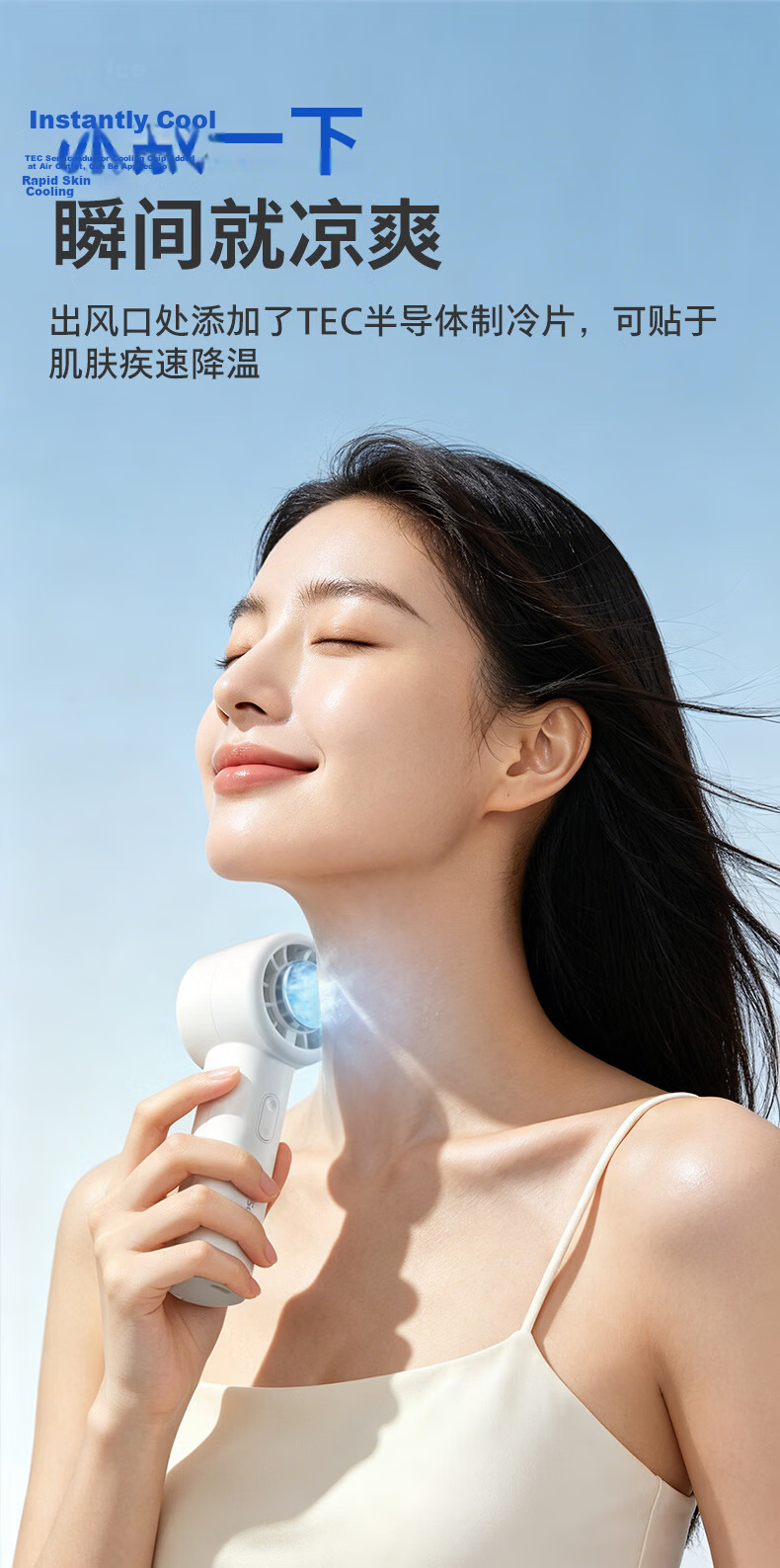 PHILIPS Handheld Fan High-Speed Powerful USB Rechargeable Portable Mini Fan Outdoor Picnic Electric Fan ACR2124MPF/93 3