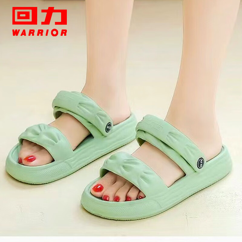 Huili Women's Sandals for Indoor And Outdoor Wear, Beach Shoes, Lightweight Sports Shoes with Soft Soles, Non-Slip Slippers, HL02191, Green, Size 36-37