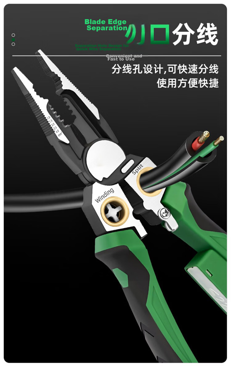 Huang Xiao Chao 8-in-1 Electric Pen Wire Stripper Pliers Electrician Household Stainless Steel Wire Cutter Crimping Pliers Multifunctional Voltage Tester 4
