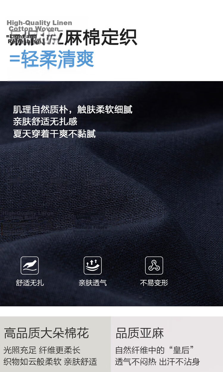 Giordano Men's Summer New Cotton Linen Commuter Mid-Low Waist Thin Casual Pants 01116349 4