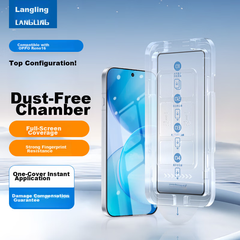 Langling Dust Removal Quick Stick OPPO Reno16 Tempered Glass Screen Protector Full Coverage HD Anti-Fingerprint Anti-Shock Explosion-Proof Film