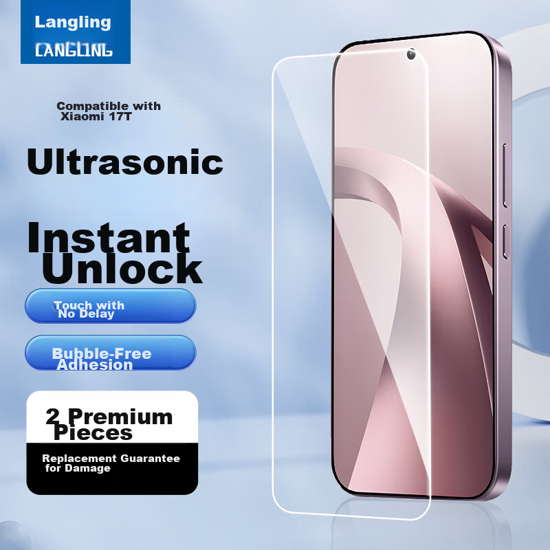 Langling [2 Pieces] Tempered Glass Screen Protector for Xiaomi 17T, HD Clear, No Black Edges, Anti-Drop, Scratch-Resistant, Anti-Fingerprint Film
