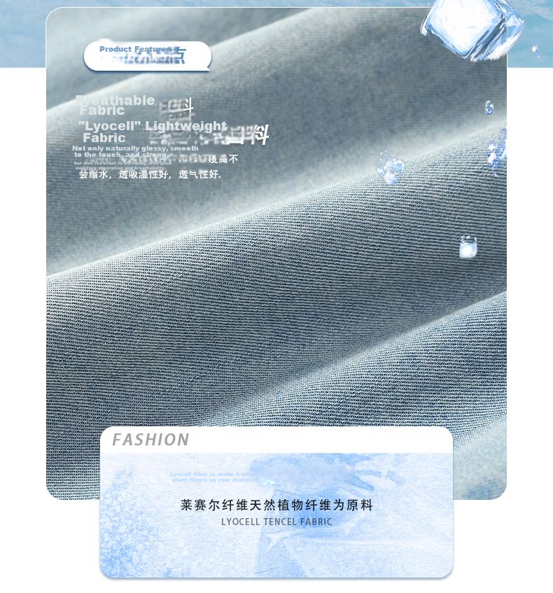 ROMON Tencel Denim Shorts Men Summer Thin Loose Straight Ice Silk Five-Point Pants Vintage Blue L 3