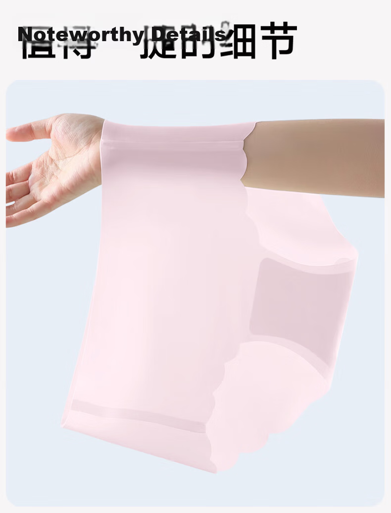 BaanShi Disposable Women's Cotton High-Waist Travel Sterile Maternity Postpartum Wash-Free Lint-Free White Underwear 12pcs XL 13
