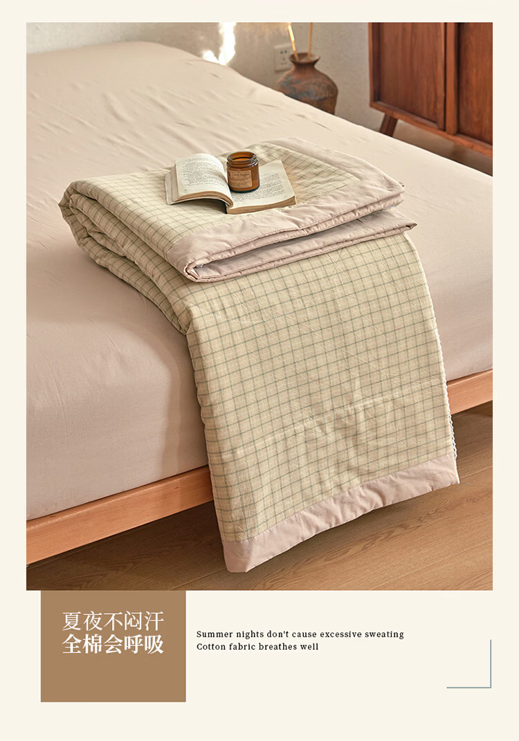 Dohia Home Textile 100% Cotton Summer Quilt A-Class Xinjiang Cotton Air-Conditioned Thin Blanket 203x229cm 4