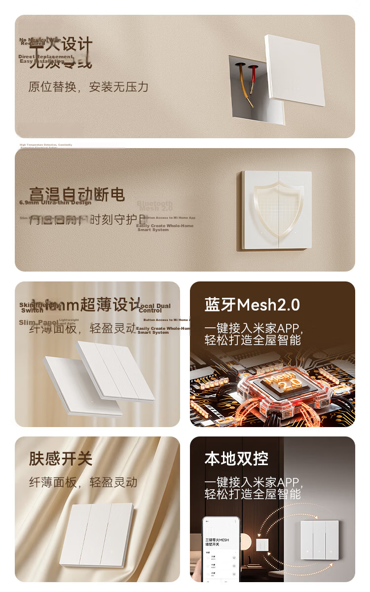 JD Jingzao 10A Angled Five-Hole Socket 86 Type Two-Three Pin Power Hidden Wall Socket White N1 Matching Switch Socket 2