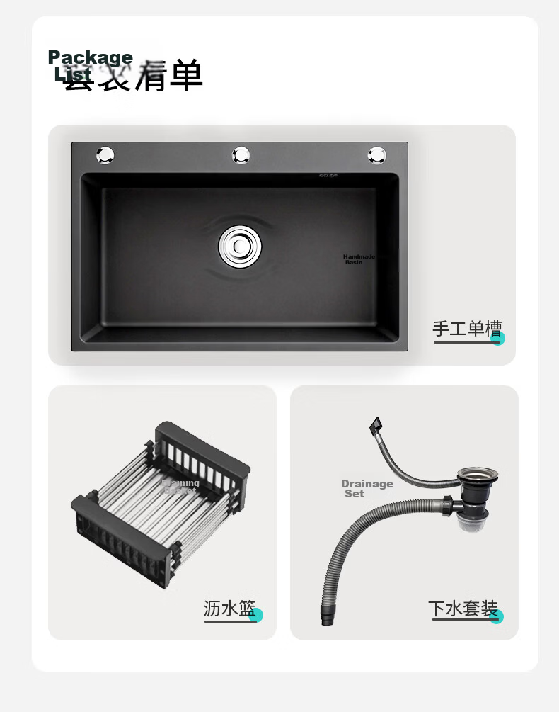 Leland Kitchen Sink Handmade Thickened 50x40cm with Draining Basket and Drain Black King Kong C1089 15