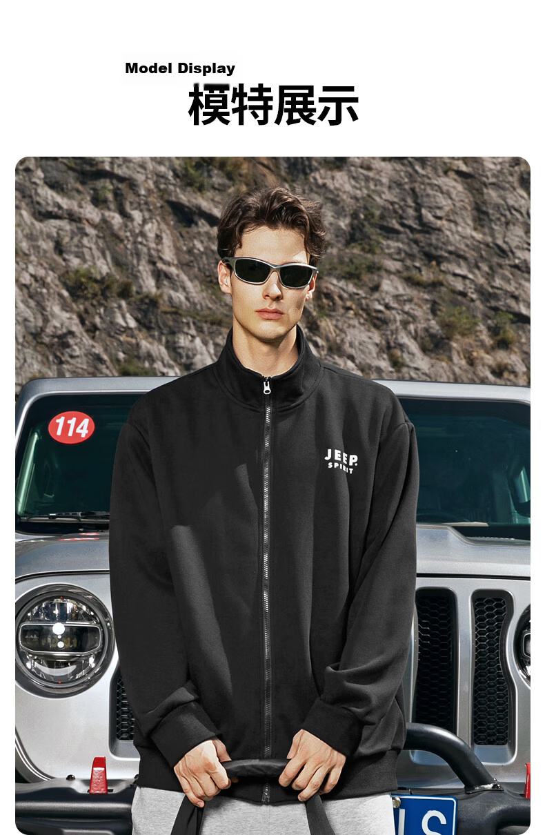 JEEP SPIRIT Men's Spring Outdoor Running Set Stand Collar Jacket and Pants Heavyweight Cotton Casual Two-Piece Set 21