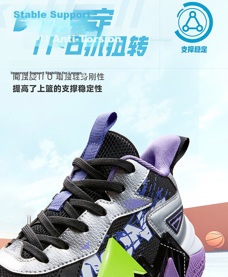 361° Warrior Kids Basketball Shoes 25-Year Four-Season Training Youth Hardcourt Durable Basketball Shoes Green Size 39 8