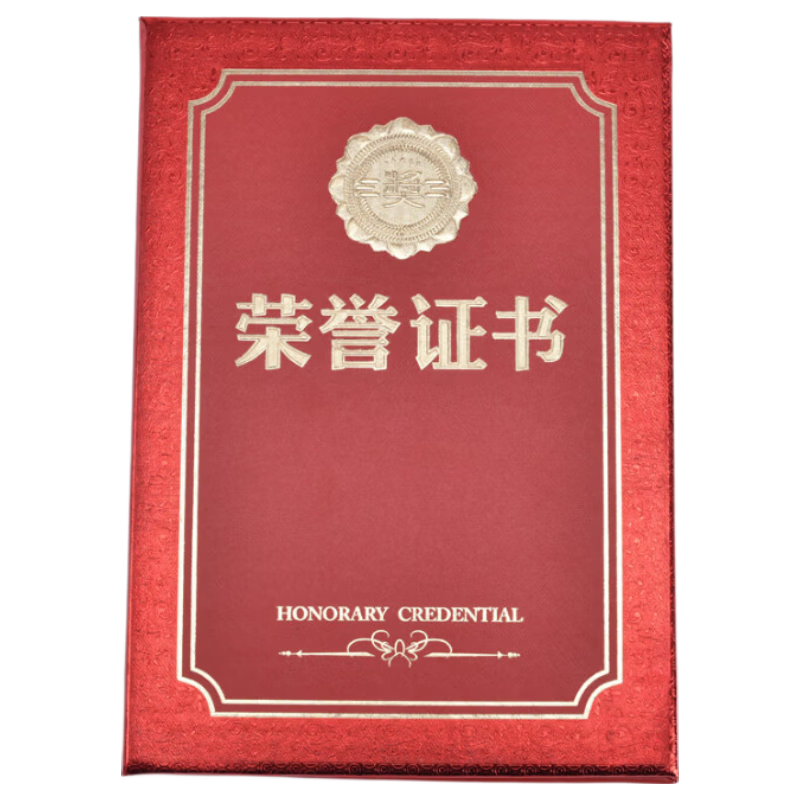 Lüwen Large 12K/10-Pack Glossy Medal Honor Certificate Covers Customizable Printable Blank Award Certificates Training Commendation with 20 A4 Inserts
