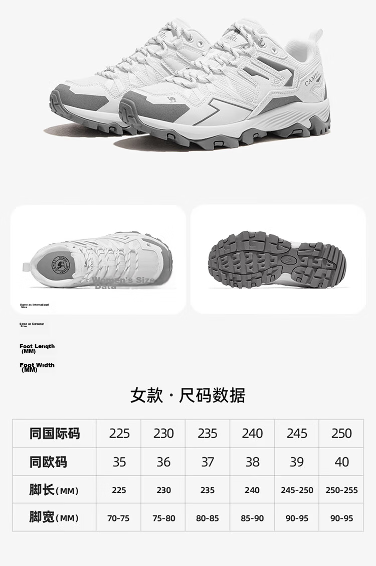 CAMEL [Wang Junkai's Choice] Hiking Shoes, Water-Resistant And Non-Slip Trekking Shoes for Men And Women, Outdoor Sports Climbing Shoes, Size 35 15