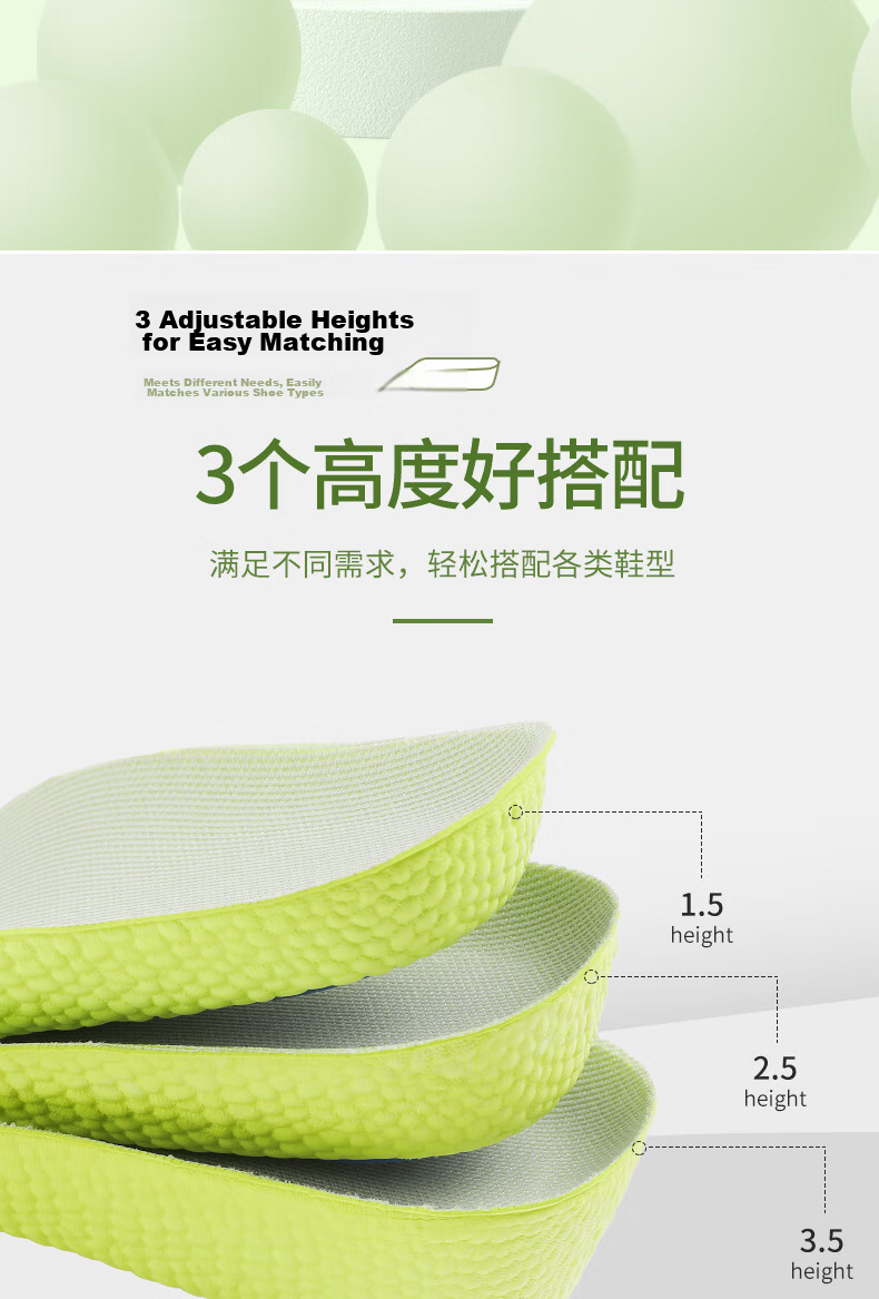 FOOTOPPO Cloud-Like Height-Increasing Insoles for Men, Summer Shock-Absorbing Breathable Inner Height-Increasing Pads for Men's Military Training, Long-Standing Leather Shoes And Sneakers Insoles 8
