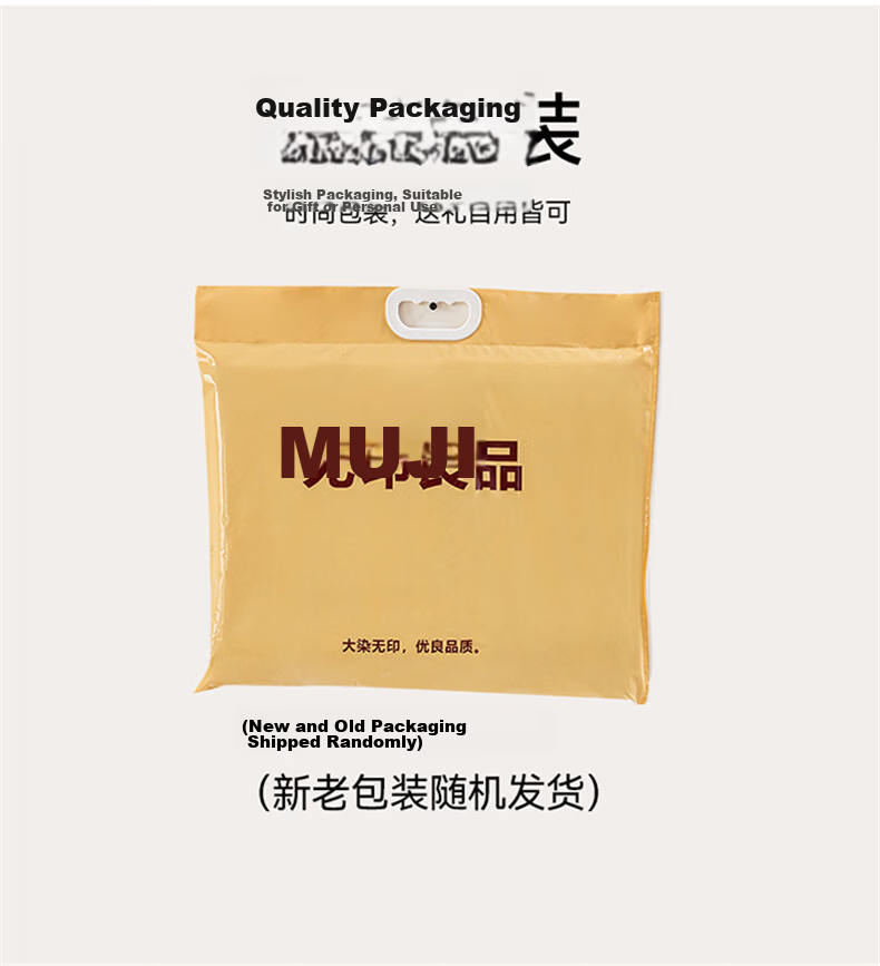 MUJI Ice Silk Cooling Sofa Cover Summer Non-Slip Sofa Slipcover Cushion 180x420 Light Memory 24