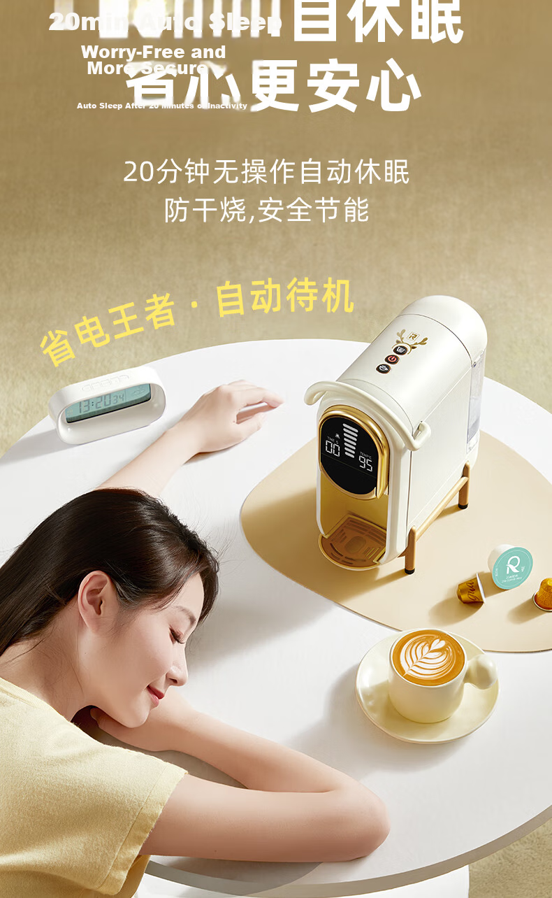 Irmafreda Fully Automatic Capsule Coffee Machine Hot and Cold Dual Extraction Compatible Adjustable Temperature Home Use Italian Portable Universal Multi-Capsule and Coffee Powder Compatible 19