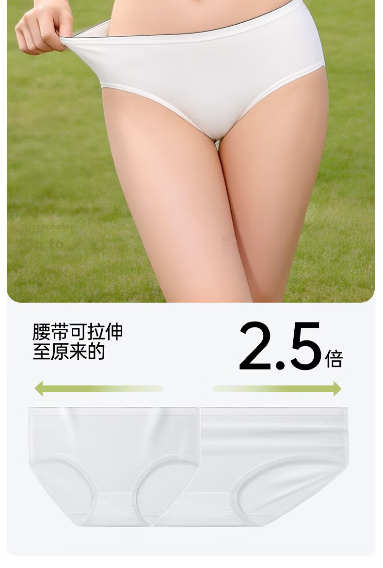 Qihaiqiu 10-Pack Disposable Women's Sterilized Travel Underwear Portable Triangle Panties Maternity Postpartum Plus Size XL 10