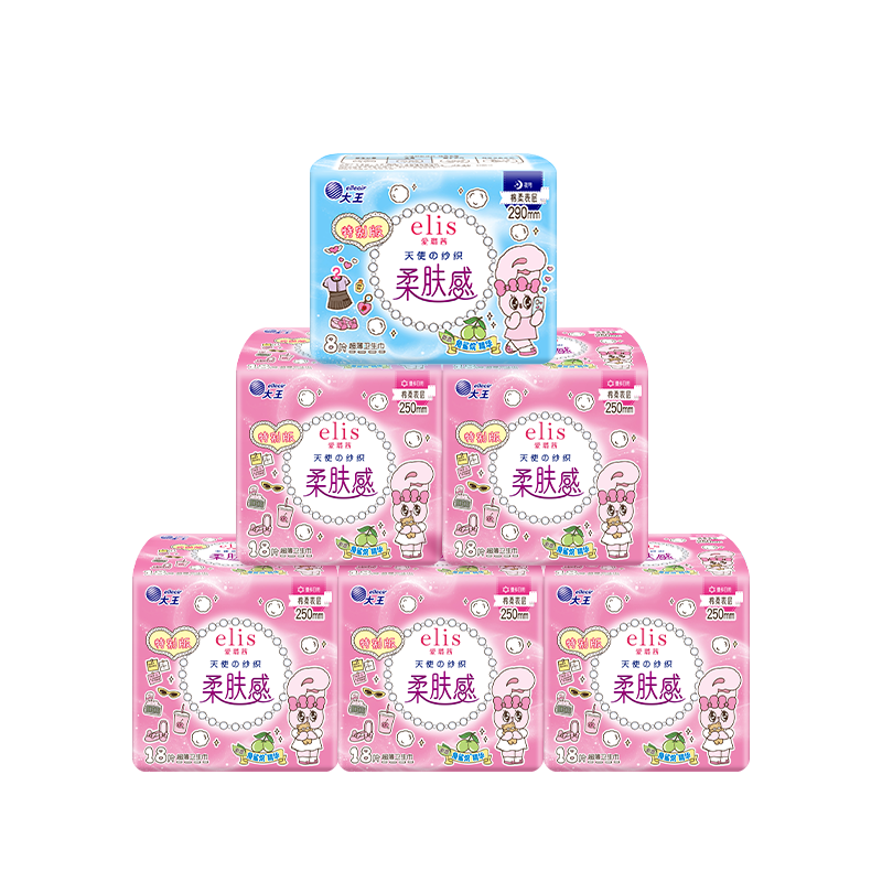 Elis King Angel Cotton Soft Daily Sanitary Napkin Combo 98 Pieces Lightweight Breathable Pads JD Self-operated