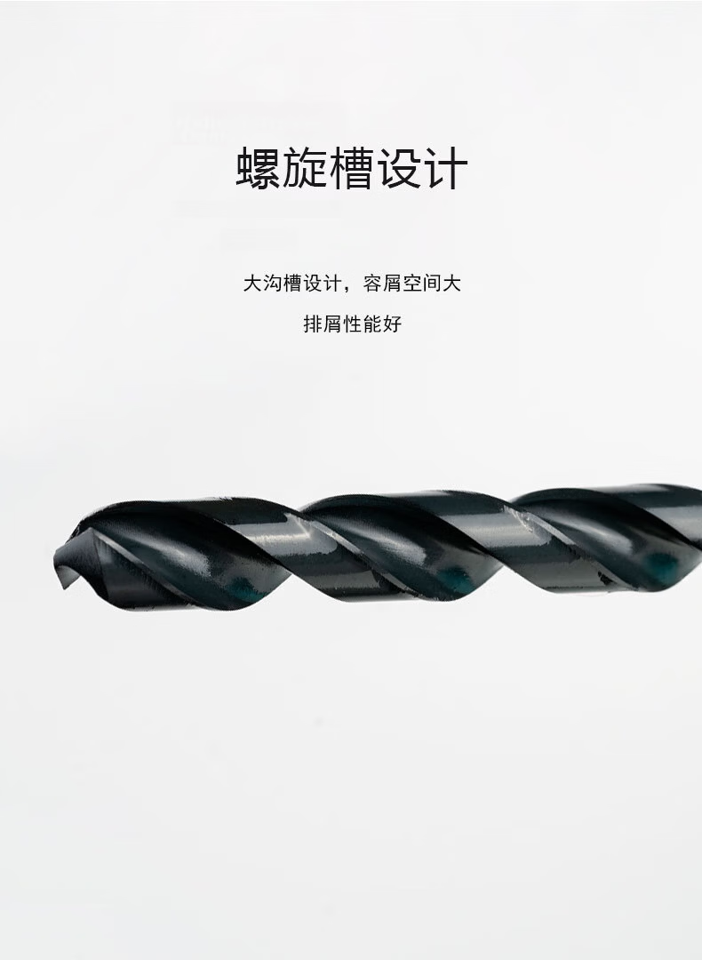 Chengliang Stainless Steel Straight Shank Twist Drill, 12mm High-Speed Steel Cobalt-Containing Twist Drill Bit, Metal Hole Drilling Bit, M35 Electric Drill Bit 6