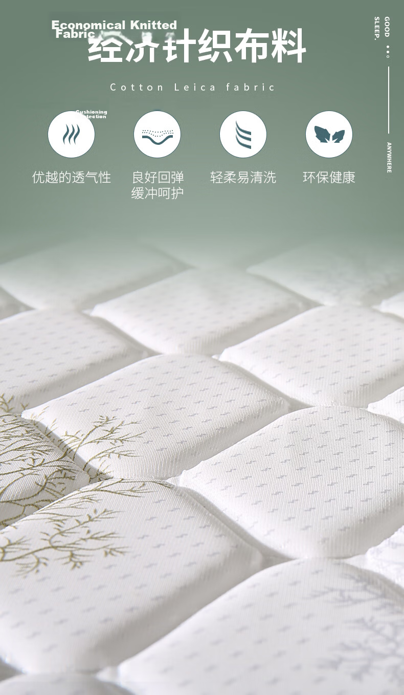 Kulin Coconut Palm Mattress Foldable Palm Mattress Double Bed Mattress Thin Thick 5CM 1.5×1.9m Medium Hard 11