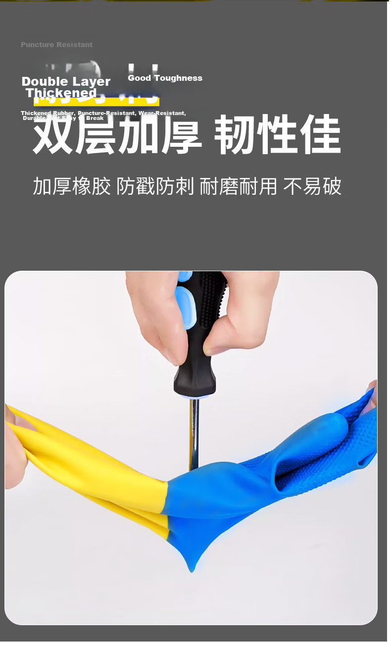 Ams Industrial Acid And Alkali Resistant Rubber Gloves, Extended Thickened Oil-Proof Chemical-Resistant Corrosion-Resistant Protective Double-Layer Rubber Gloves [55cm], 1 Pair, A5395 9