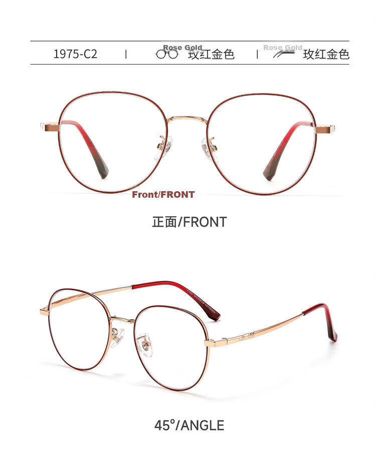 Sopar Reading Glasses for Women Anti-Blue Light Middle-aged and Elderly Presbyopic Glasses 1975 Rose Red Gold 200 Degree 18