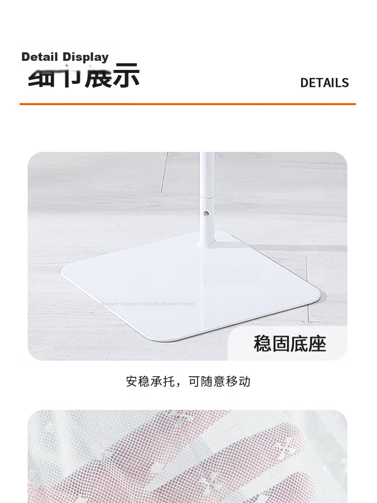MUJI Baby Mosquito Net with Frame for Infant and Toddler, Children's Bed Mosquito Net, Anti-Mosquito Cover, No Installation Required, White Floor-Standing Model 13