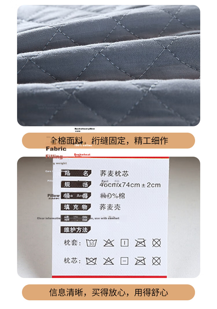 Wuyingongfang, Mu Yin Liangpin Textile Subsidiary, Pure Cotton Buckwheat Pillow, 100% All Buckwheat Hulls And Buckwheat Skin Pillow Core, Extra Large, White 12