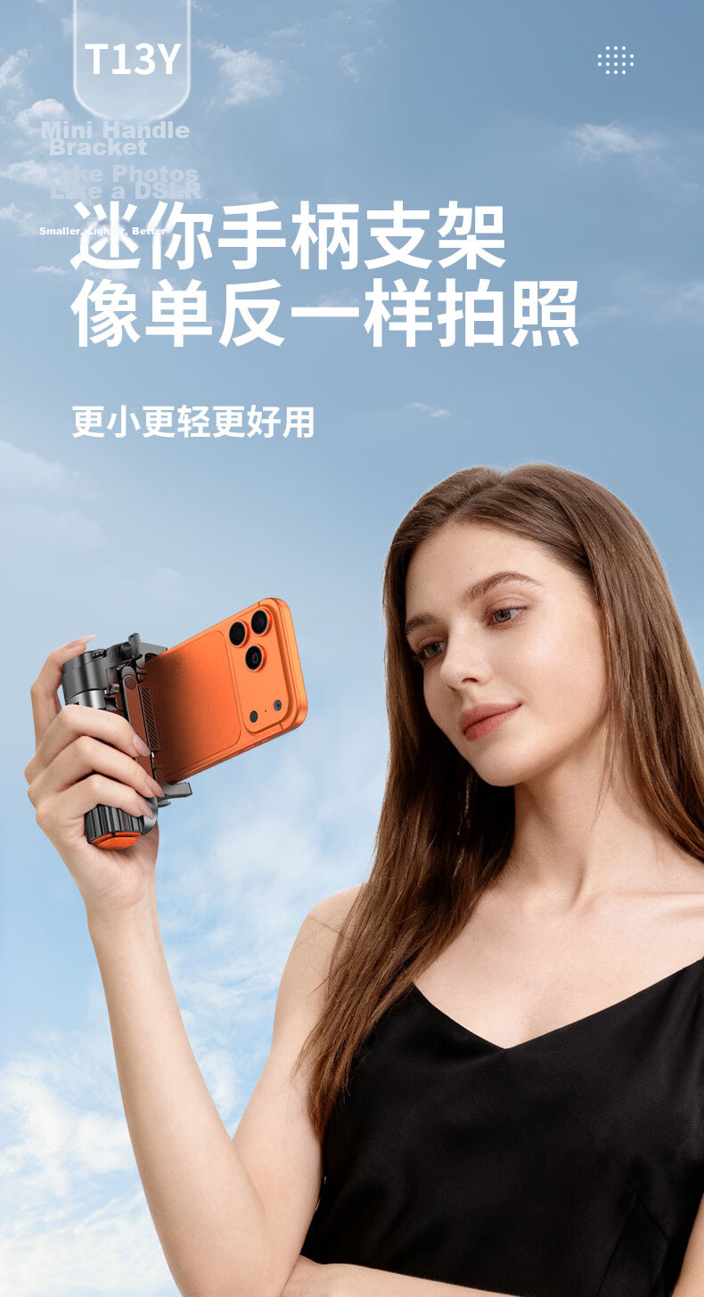 LINGCHEN Bluetooth Selfie Stick Magnetic Floor Automatic Open-Close 360° Rotating Tripod Portable Bluetooth Remote Zoom Magnetic Live Streaming Tripod 1