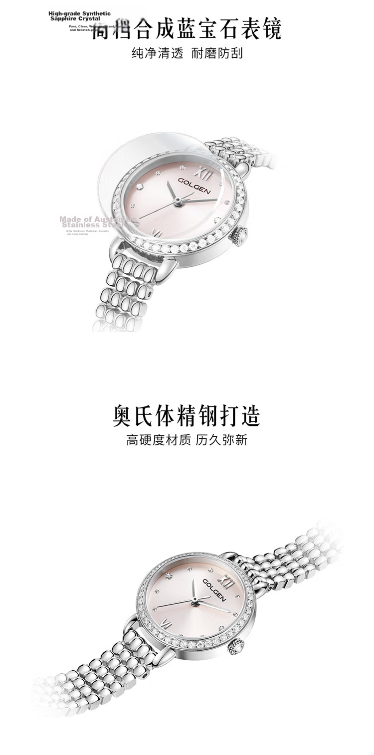 GOLGEN Women's Swan Fashion Small Gold Bead Waterproof Exquisite Wristwatch Gift for Girlfriend Qixi Festival 19038 9