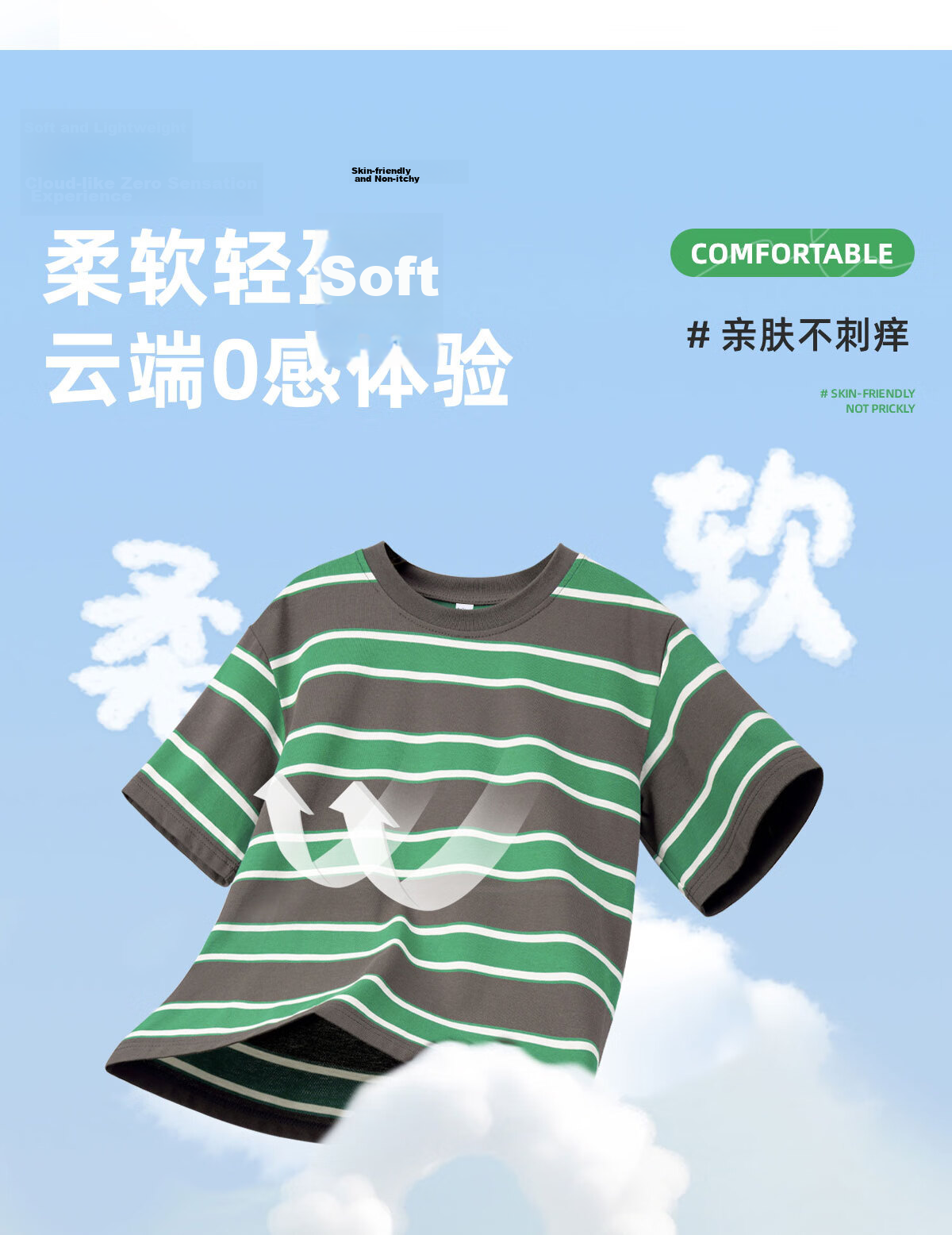 Langsha Autumn New Boys Casual Set Striped T-Shirt Outdoor Cargo Pants Green Gray 150 8