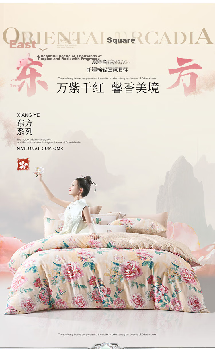 FUANNA Four-Piece Set Pure Cotton 100% Cotton Bedding Set Bed Sheet Double Extra-Large Duvet Cover for 1.8-Meter Bed 2