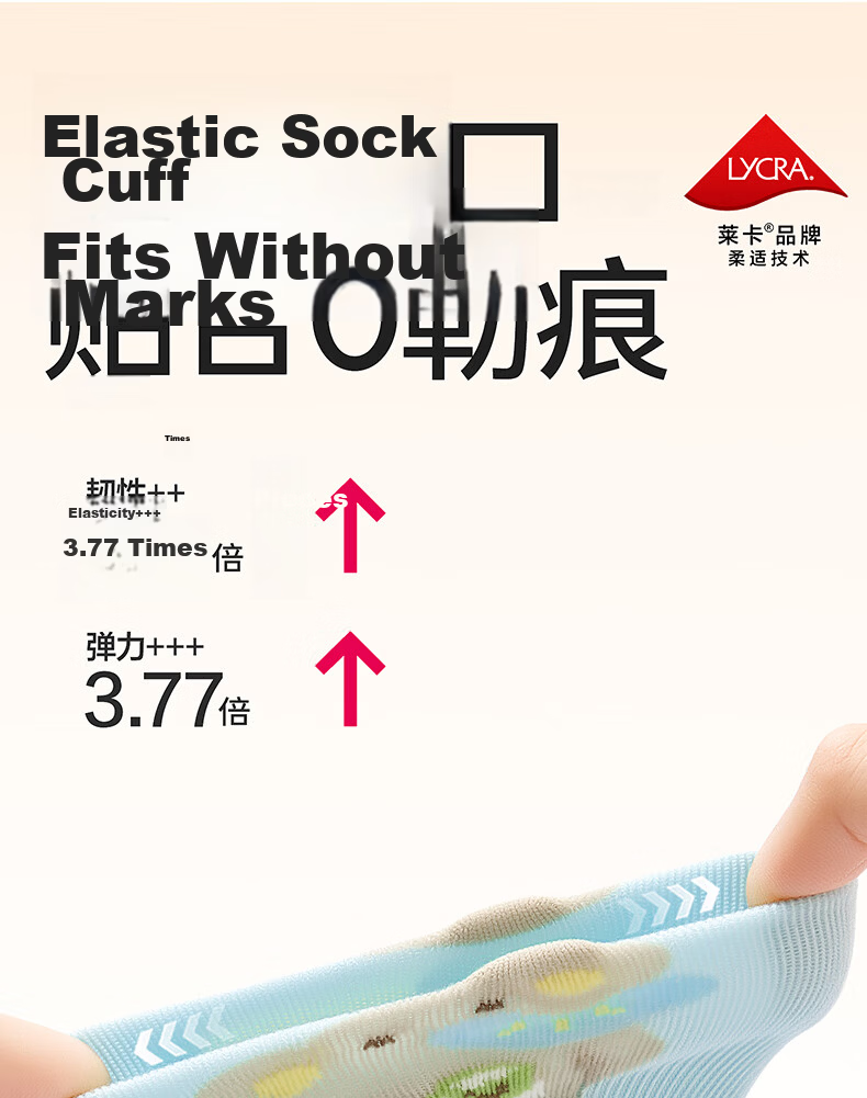 Baby Cotton Seamless Mid-Calf Socks for Newborns and Infants Spring and Autumn Soft Non-Binding Leg Socks 8