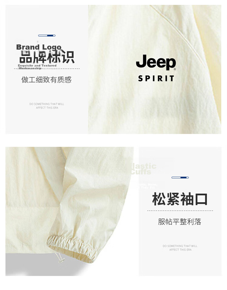 JEEP SPIRIT Men's Summer Sun Protection Jacket UV Protection Ice Silk Lightweight Outdoor Sunproof Coat Off-White 3XL 14