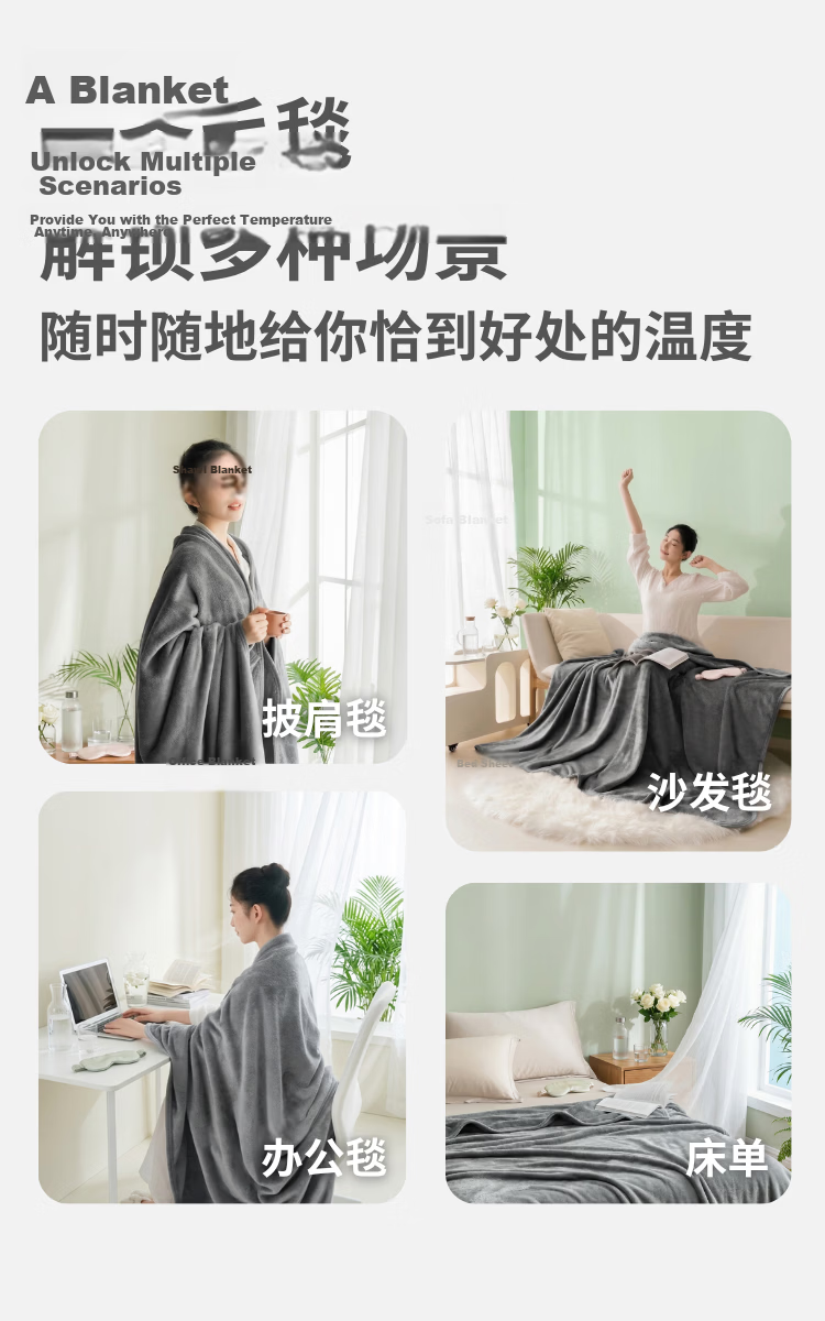 JD Jingzao Classic Flannel Blanket 1150g Thickened Double-Sided Sofa Nap Quilt Premium Gray 1.5x2m 10