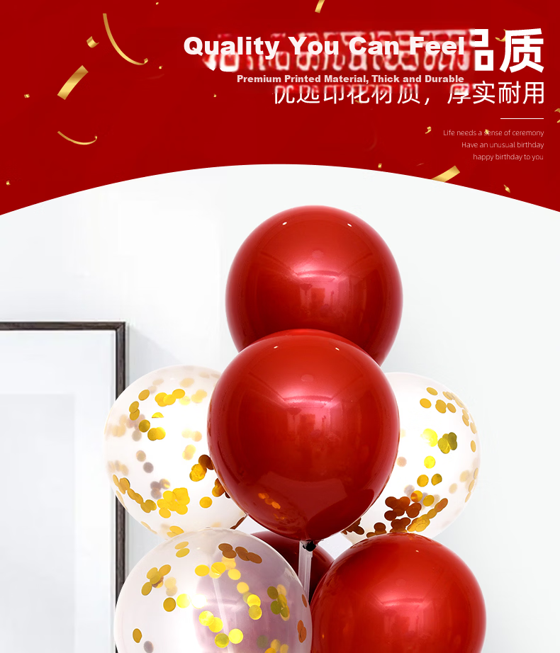 Xinxinjingyi Balloon Children's Cheering Sticks for Back-To, Sports Meet, Concert Decoration, Birthday Party, Spirit Boosting Stick, LaLa Stick Props, 80 Pieces 3